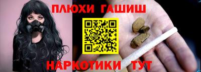 mdma Малгобек