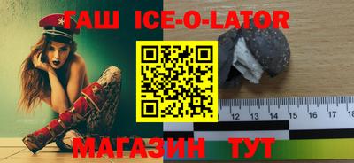 mix Малоярославец