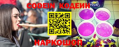mdma Малгобек