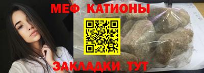 mix Малоярославец