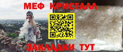 mdma Малгобек