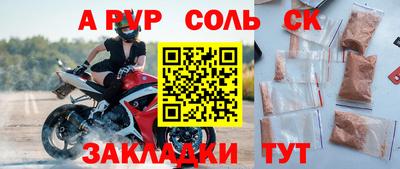 mix Малоярославец