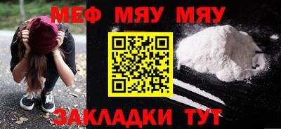 экстази Мариинск