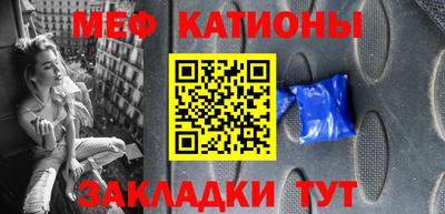 mix Малоярославец