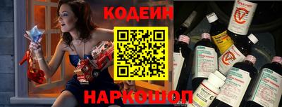 mix Малоярославец