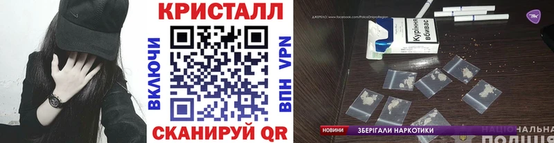 Первитин винт Губаха