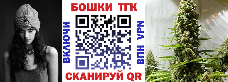 blacksprut зеркало  Губаха  Канабис тримм 
